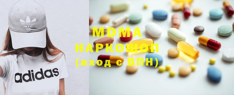 MEGA маркетплейс  Пудож  MDMA VHQ 