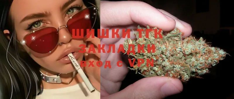 Марихуана SATIVA & INDICA  кракен ТОР  Пудож 